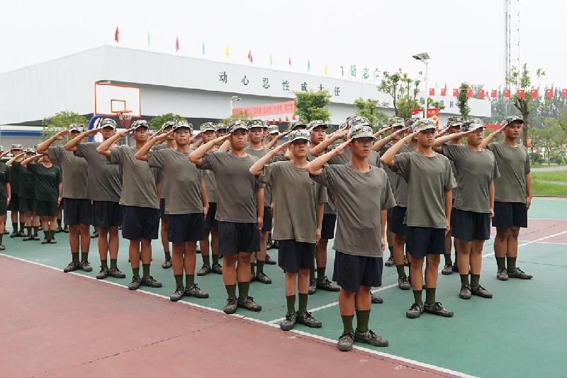 青少年素质教育特训学校